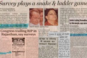 Media and Opinion Research (1)